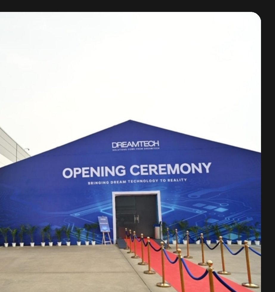 Dreamtech Factory Launch